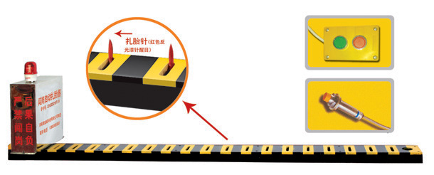 娄底娄星区V3嵌入式闯岗自动扎胎器/阻车器